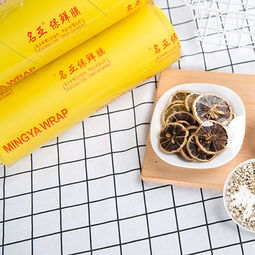 多功能PVC保鲜膜 家庭生活中的实用小能手